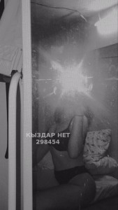 Проститутка Шымкента Девушка№298454 Мадина красотка выезд Фотография №3729251