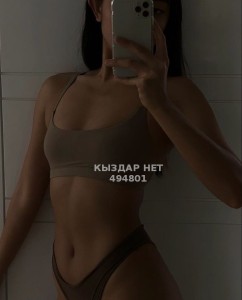 Проститутка Темиртау Девушка№494801 Saya Фотография №3738149
