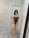 Фотография №3738485